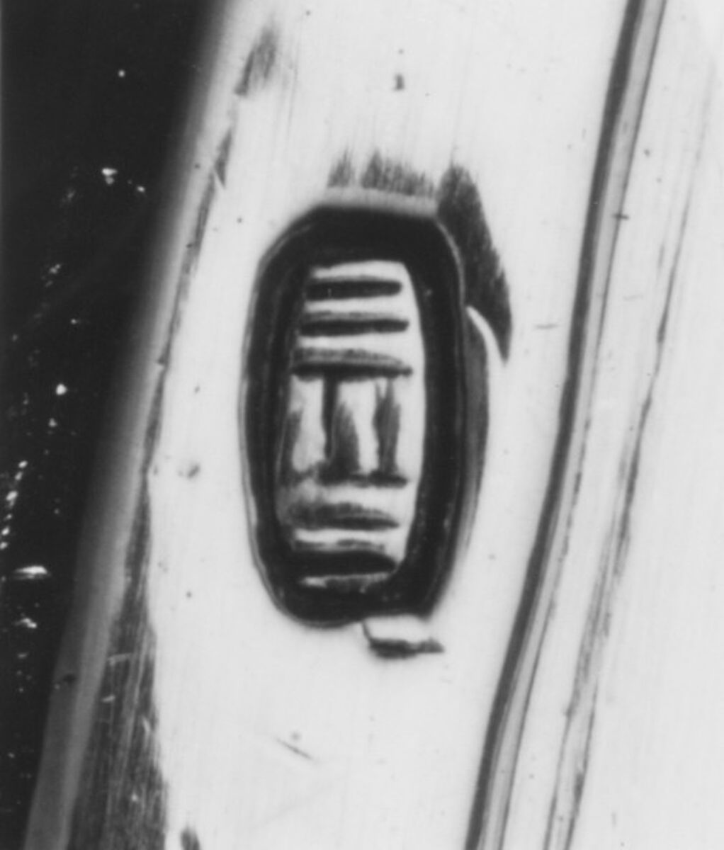 Dish, Edme-Pierre Balzac (1705–ca. 1786, master 1739, recorded 1781), Silver, French, Paris