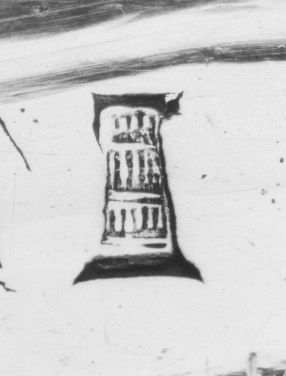 Plate, I.B.C., Silver, French, Châlons-en-Champagne (Châlons-sur-Marne) (Reims Mint)