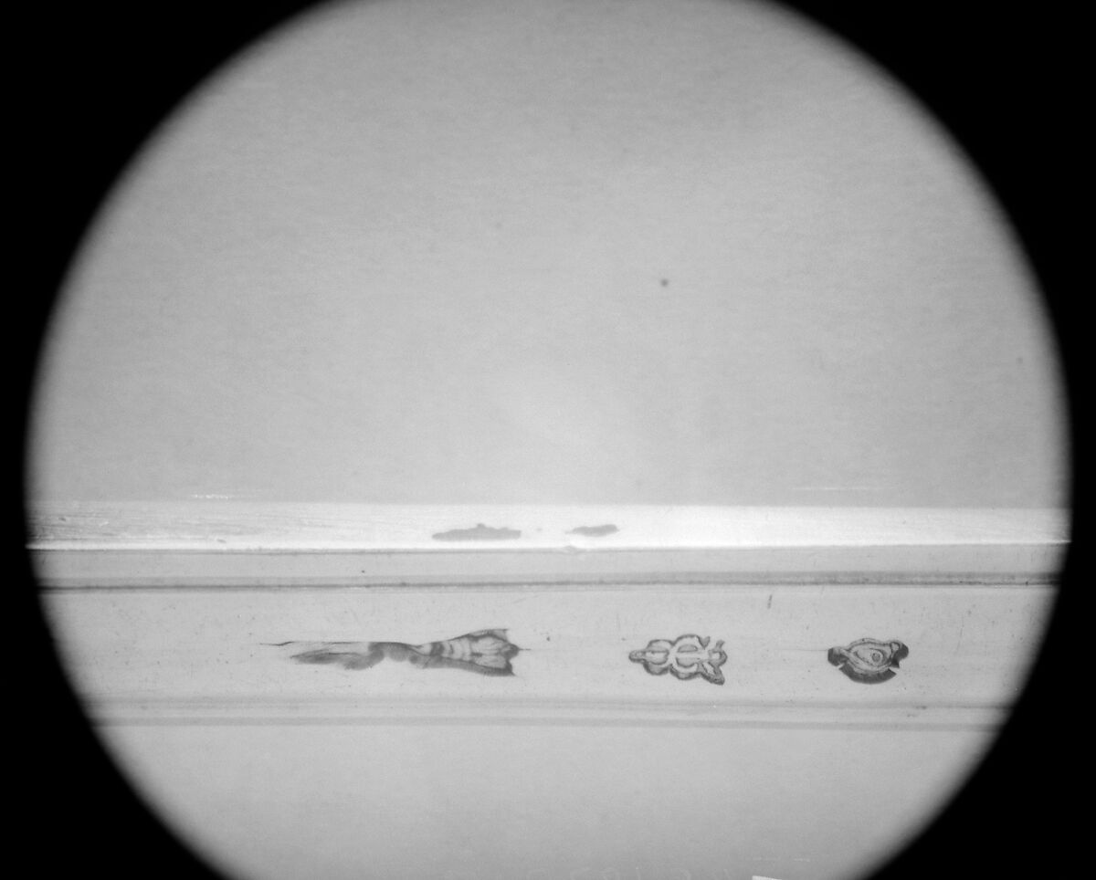 Olive spoon, Charles Girard (master 1722, recorded 1759), Silver, French, Paris