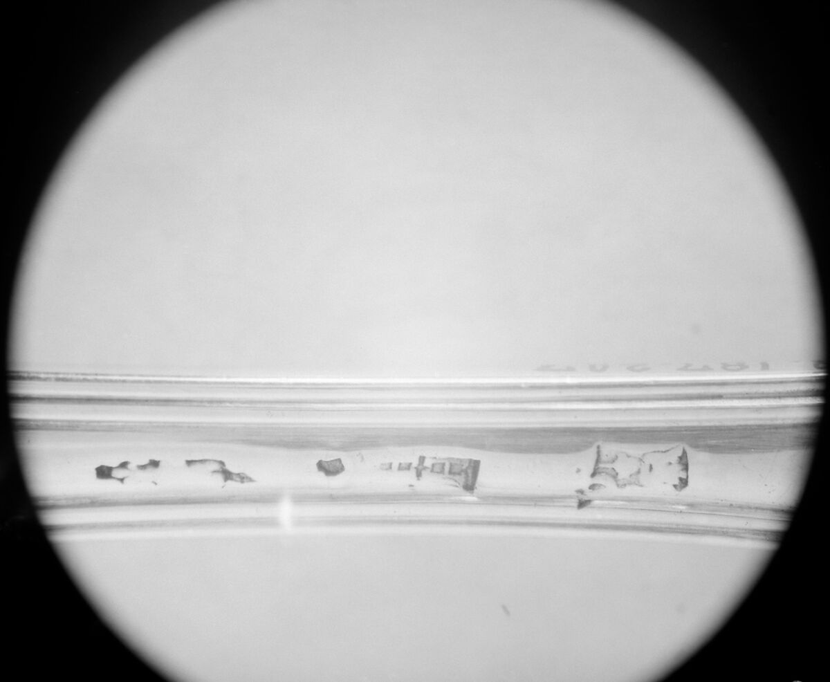 Sugar spoon, Jean Chaslon (1733–ca. 1792, master 1760), Silver, French, La Rochelle