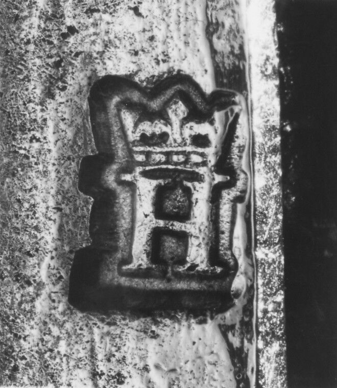Pair of candlesticks, Jacques Delavigne (master 1714, recorded 1722), Silver, French, Paris