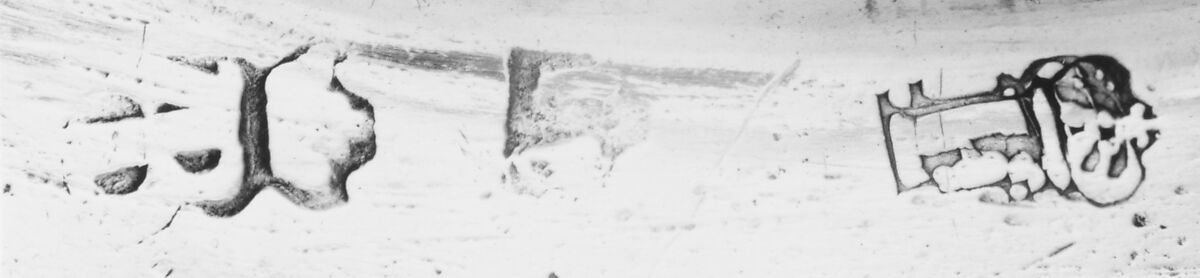 Dish, Silver, French, Bayonne