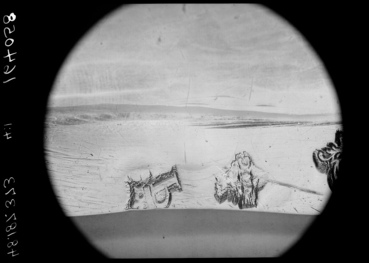 Plate, Nicolas-Clément Valliêres (master 1732, retired 1775, recorded 1781), Silver, French, Paris