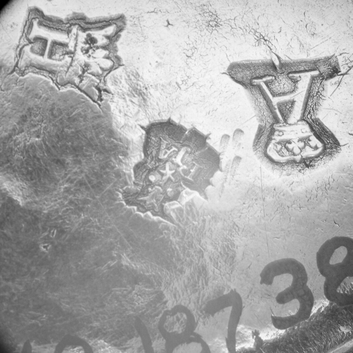 Double salt or pepper box, Pierre-Aymé Joubert (master 1735, recorded 1759), Silver, French, Paris