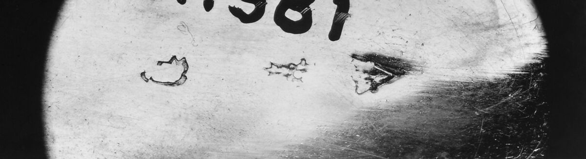 Snuffbox, J.P., Silver, French, Paris