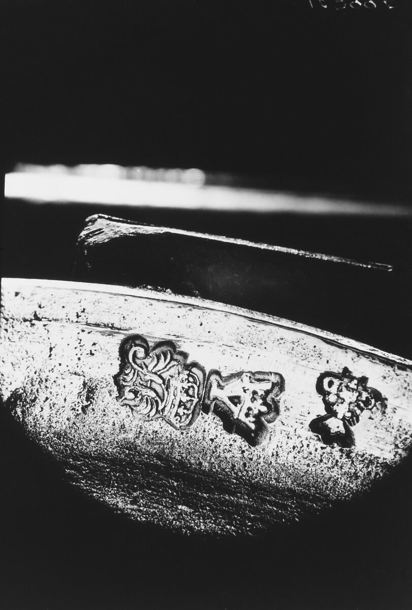 Pair of candlesticks, Guillaume Ledoux (master 1705, died 1751), Silver, French, Paris