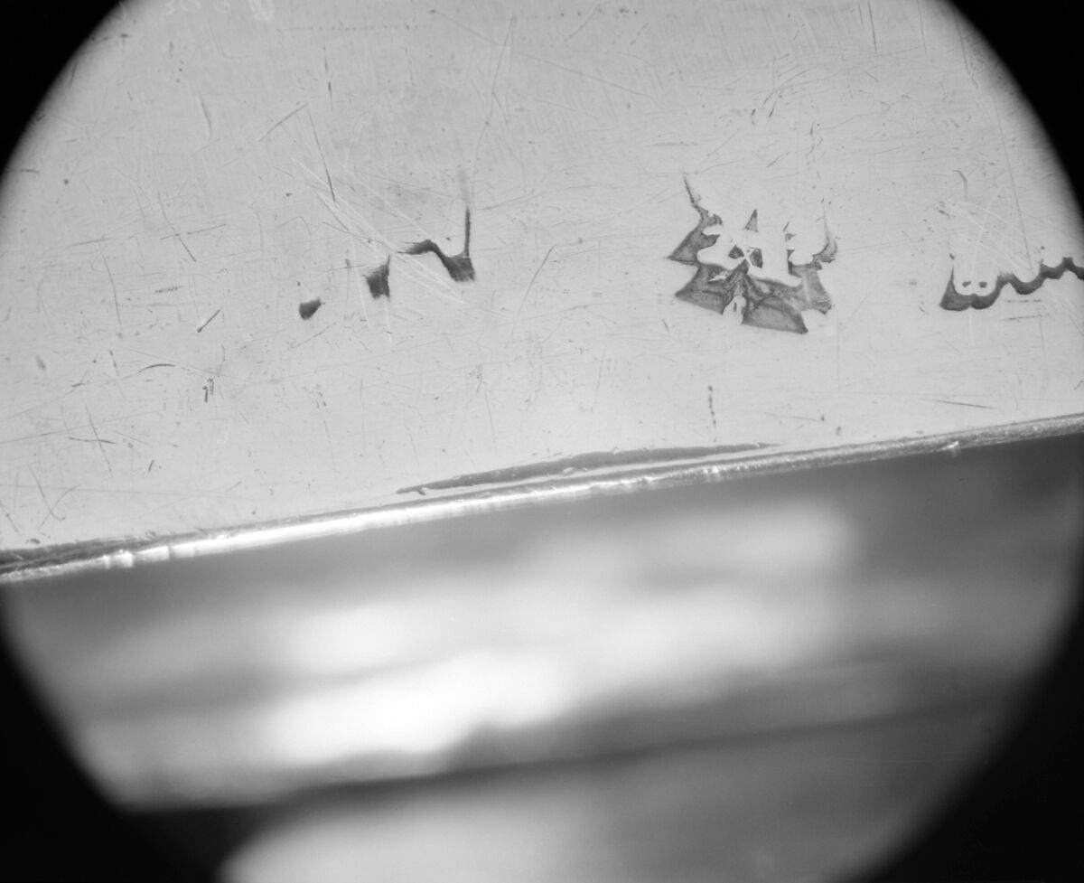 Bowl with cover (Écuelle), Simon Bourguet (ca.1705–1773, master 1740), Silver, French, Paris