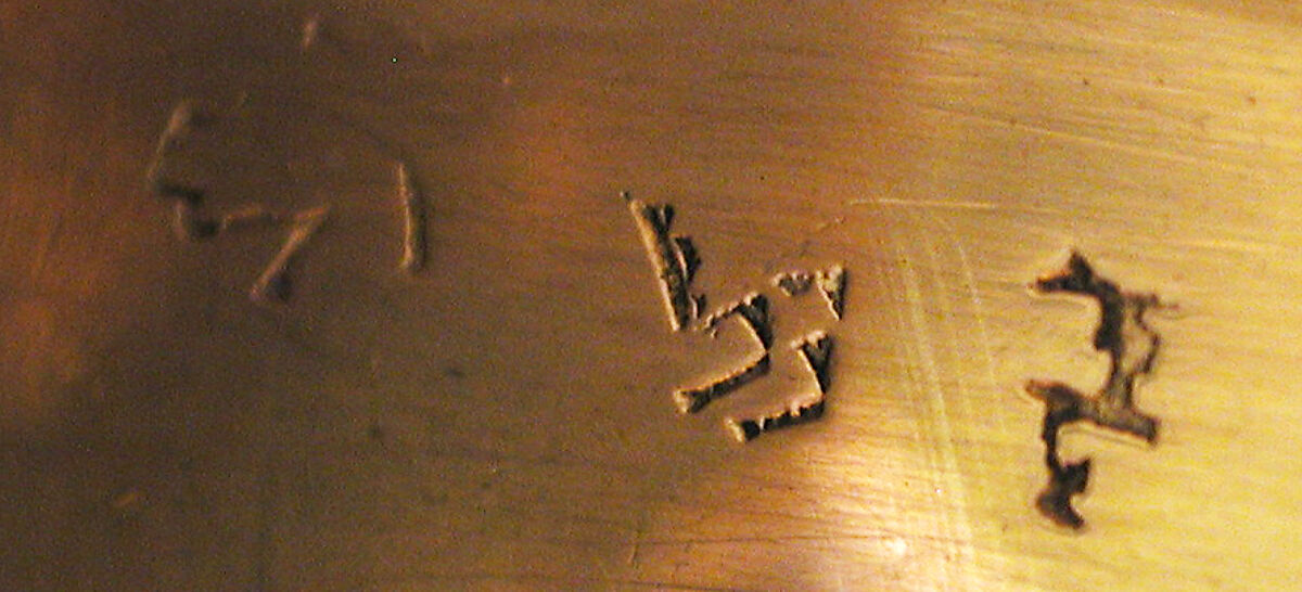 Snuffbox, Possibly Les Frères Toussaint (French, active Hanau, registered 1752), Gold, German, Hanau