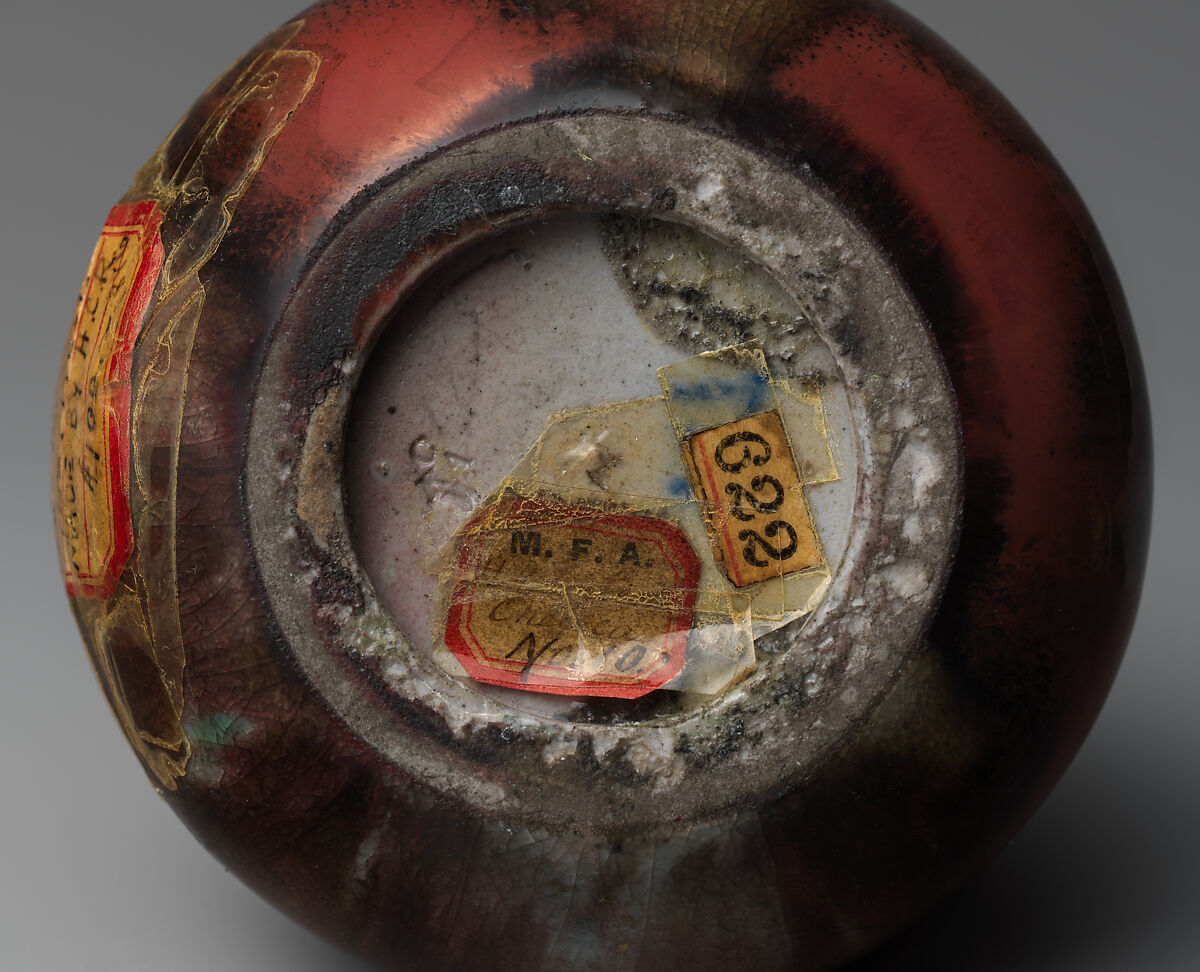 Vase, Chelsea Keramic Art Works (1872–1889), Stoneware, American