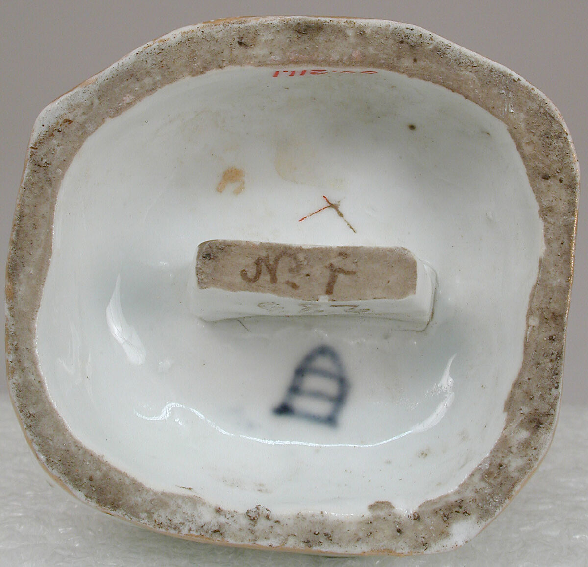 Sweetmeat dish, Vienna, Hard-paste porcelain, Austrian, Vienna