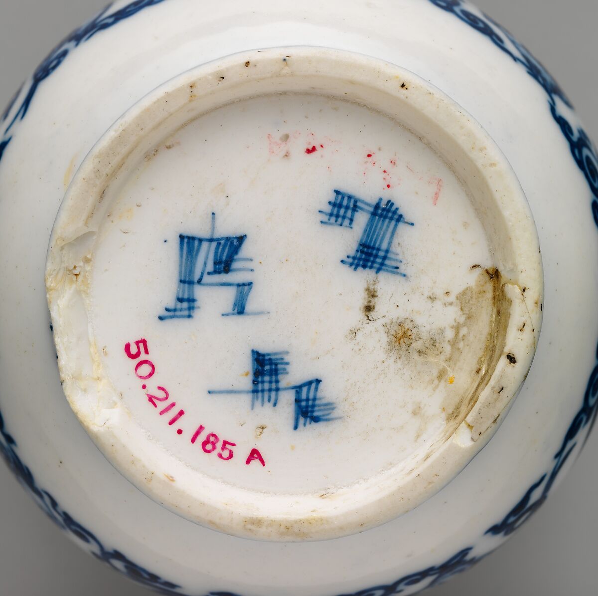 Vase with cover, Saint-Cloud factory (French, mid-1690s–1766), Soft-paste porcelain, French, Saint-Cloud