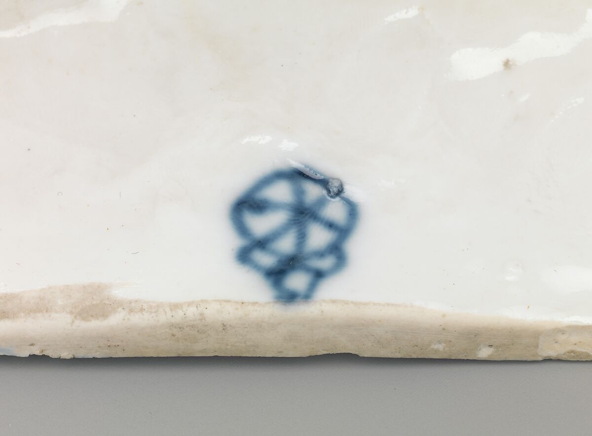 The Chinese Emperor, Höchst Manufactory (German, 1746–1796), Hard-paste porcelain decorated in polychrome enamels, gold, German, Höchst