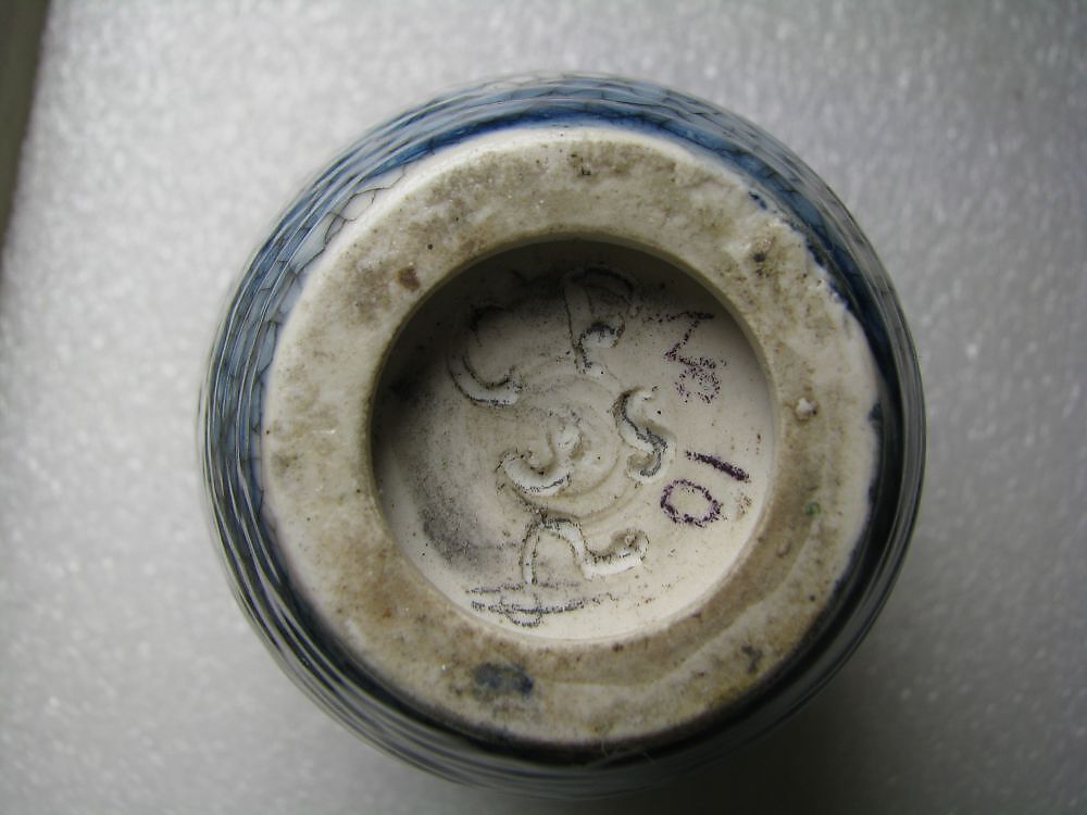 Vase, Chelsea Pottery U. S. (1891–1895), Stoneware, American