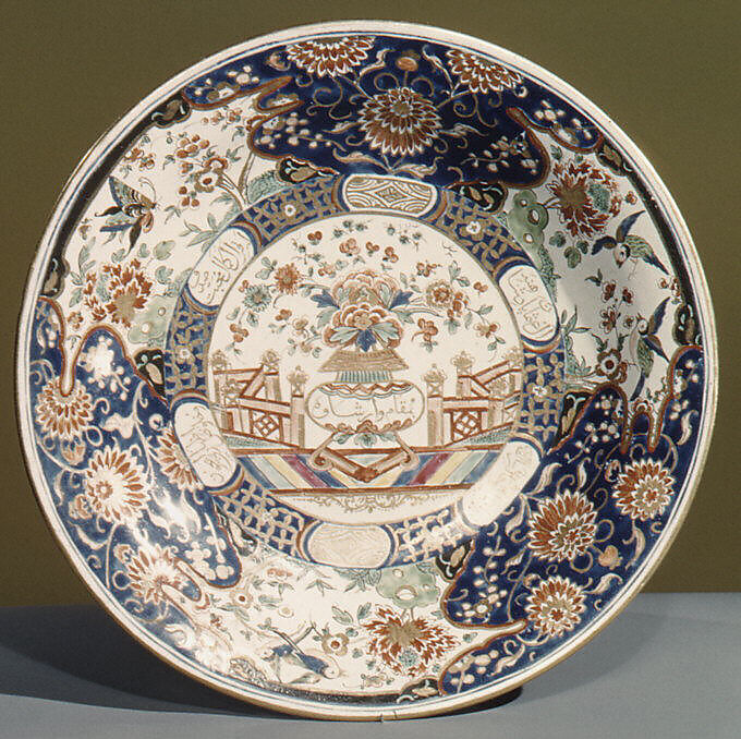 Dish, Belvedere Manufactory (Warsaw, Poland, ca. 1770–1780s), Tin-glazed earthenware, Polish, Warsaw 