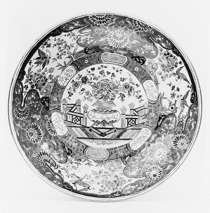 Dish, Belvedere Manufactory (Warsaw, Poland, ca. 1770–1780s), Tin-glazed earthenware, Polish, Warsaw