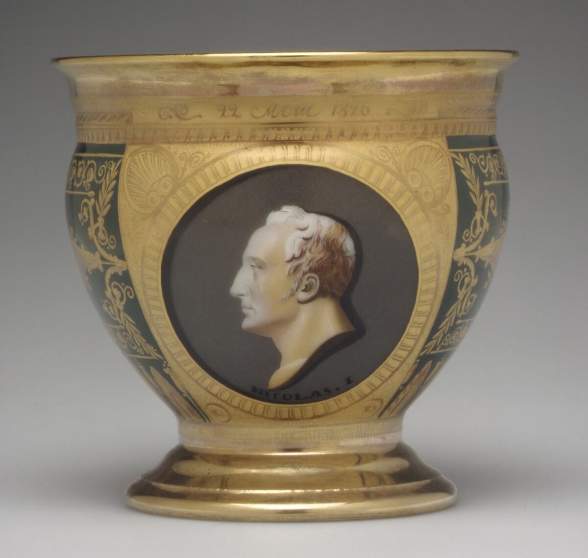 Cup and saucer, Yusupoff Factory (Russian, 1814–1831), Hard-paste porcelain, Russian, Arkhangelskoye