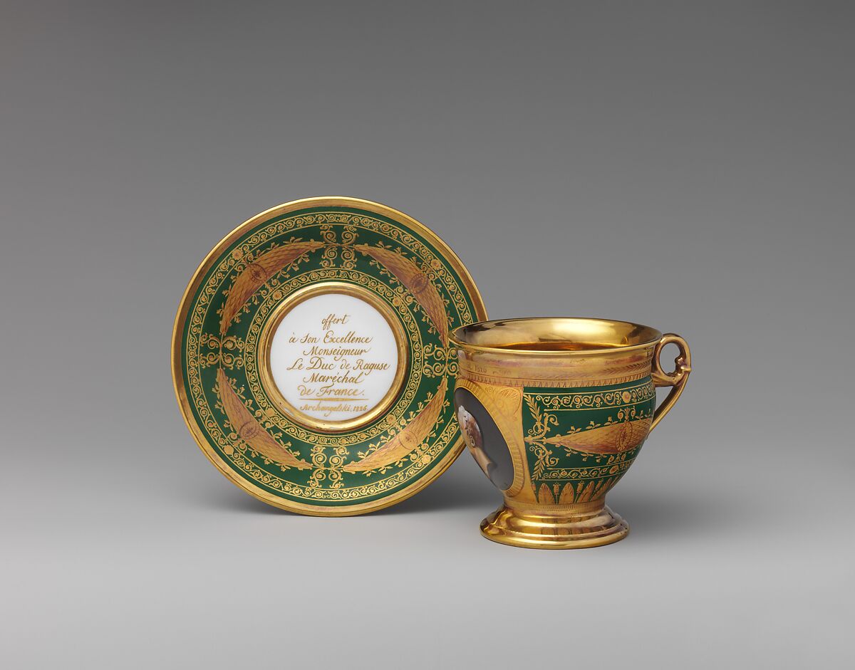 Cup and saucer, Yusupoff Factory (Russian, 1814–1831), Hard-paste porcelain, Russian, Arkhangelskoye 