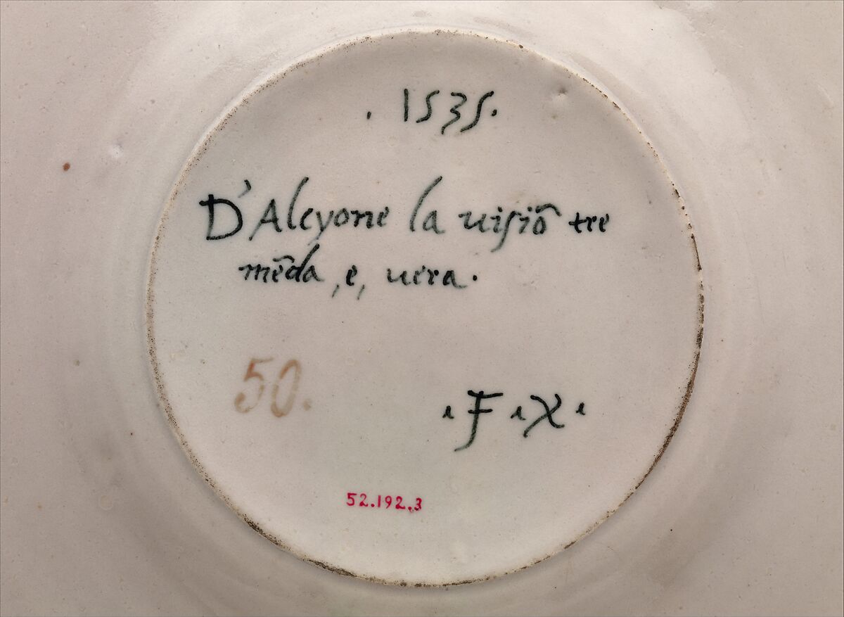 Plate with The Vision of Alcyone and arms of Jacopo Pisaro, Painted by Fra Xanto Avelli da Rovigo (ca. 1486–1582), Maiolica (tin-glazed earthenware), lustered, Italian, Urbino with Urbino or Gubbio luster