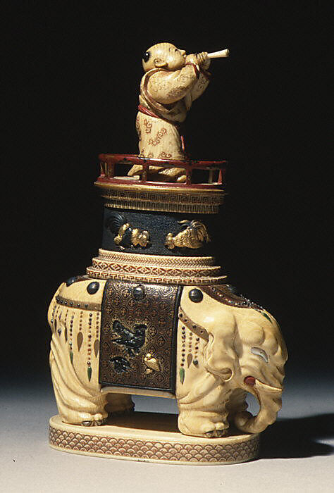 Chessman, Ivory, Japanese 