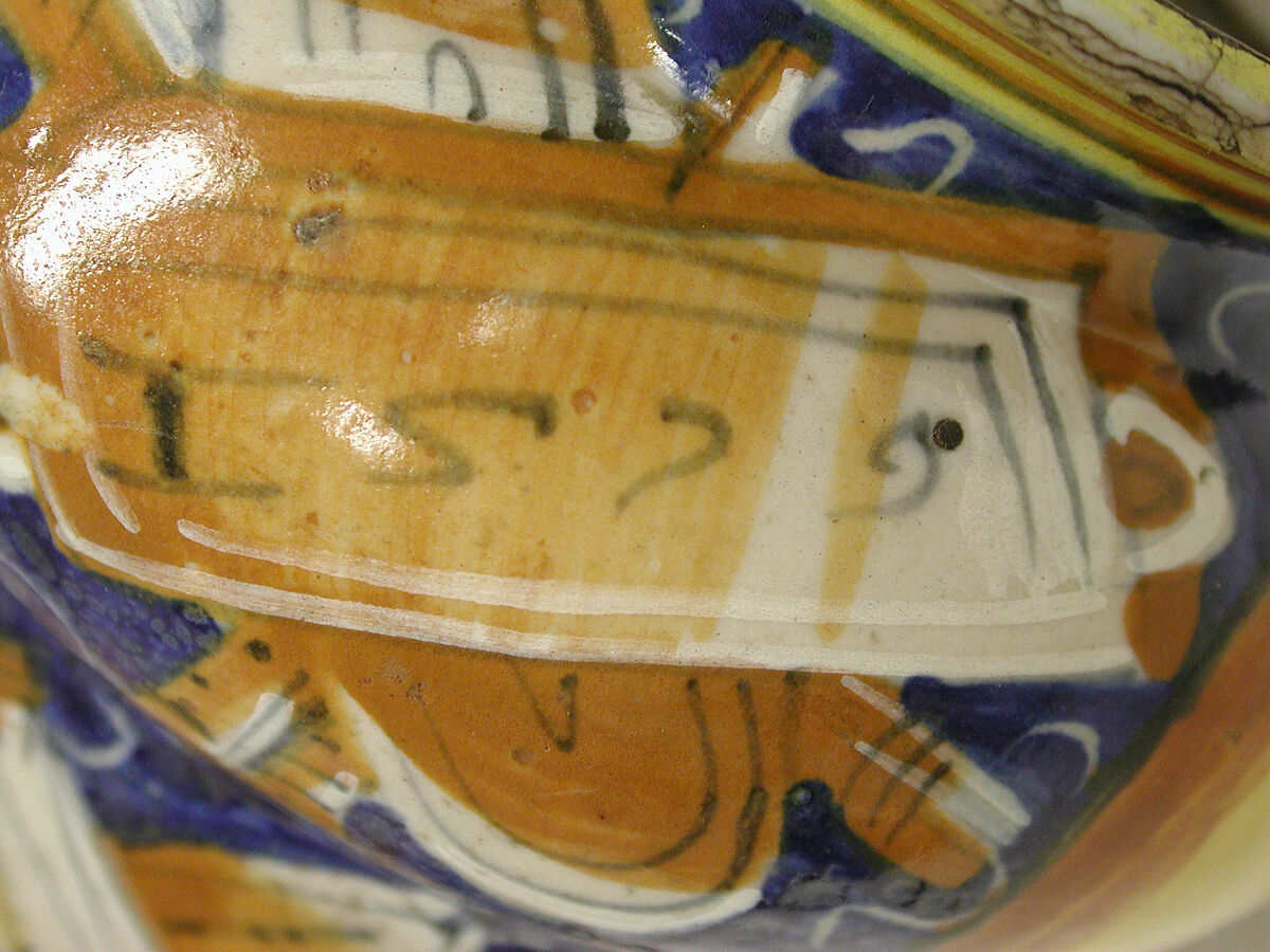 Pharmacy jar (albarello) (one of a pair), Maiolica (tin-glazed earthenware), Italian, probably Pesaro