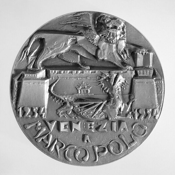 Commemorating the 700th Anniversary of the Birth of Marco Polo, Medalist: Scarpabolla, Bronze, Italian