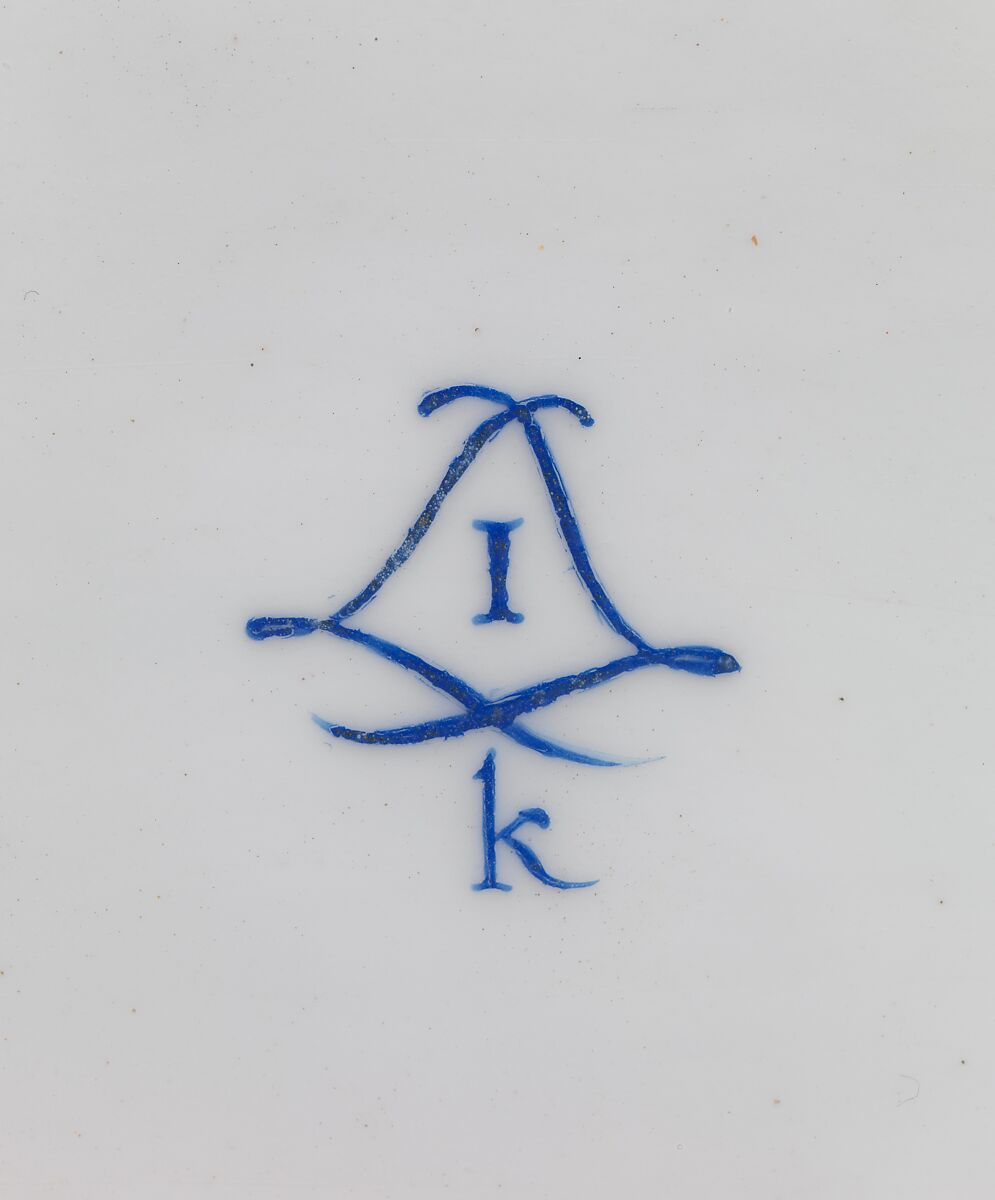 Vase (cuvette à fleurs Courteille), Sèvres Manufactory (French, 1740–present), Soft-paste porcelain decorated in polychrome enamels, gold, French, Sèvres