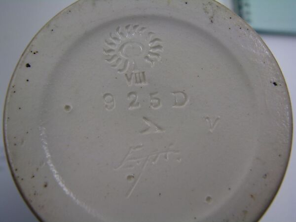 Vase, Rookwood Pottery Company (American, Cincinnati, Ohio 1880–1967), Earthenware, American