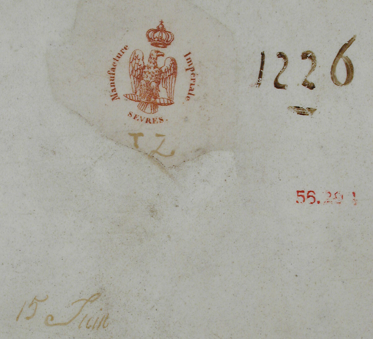 Tray (plateau), part of Breakfast Service (déjeuner), Sèvres Manufactory (French, 1740–present), Hard-paste porcelain, French, Sèvres