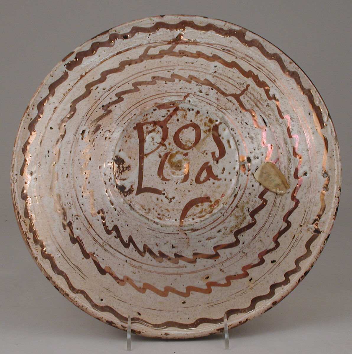 Dish with the Christ child, Tin-glazed and luster-painted earthenware, Spanish, Catalonia
