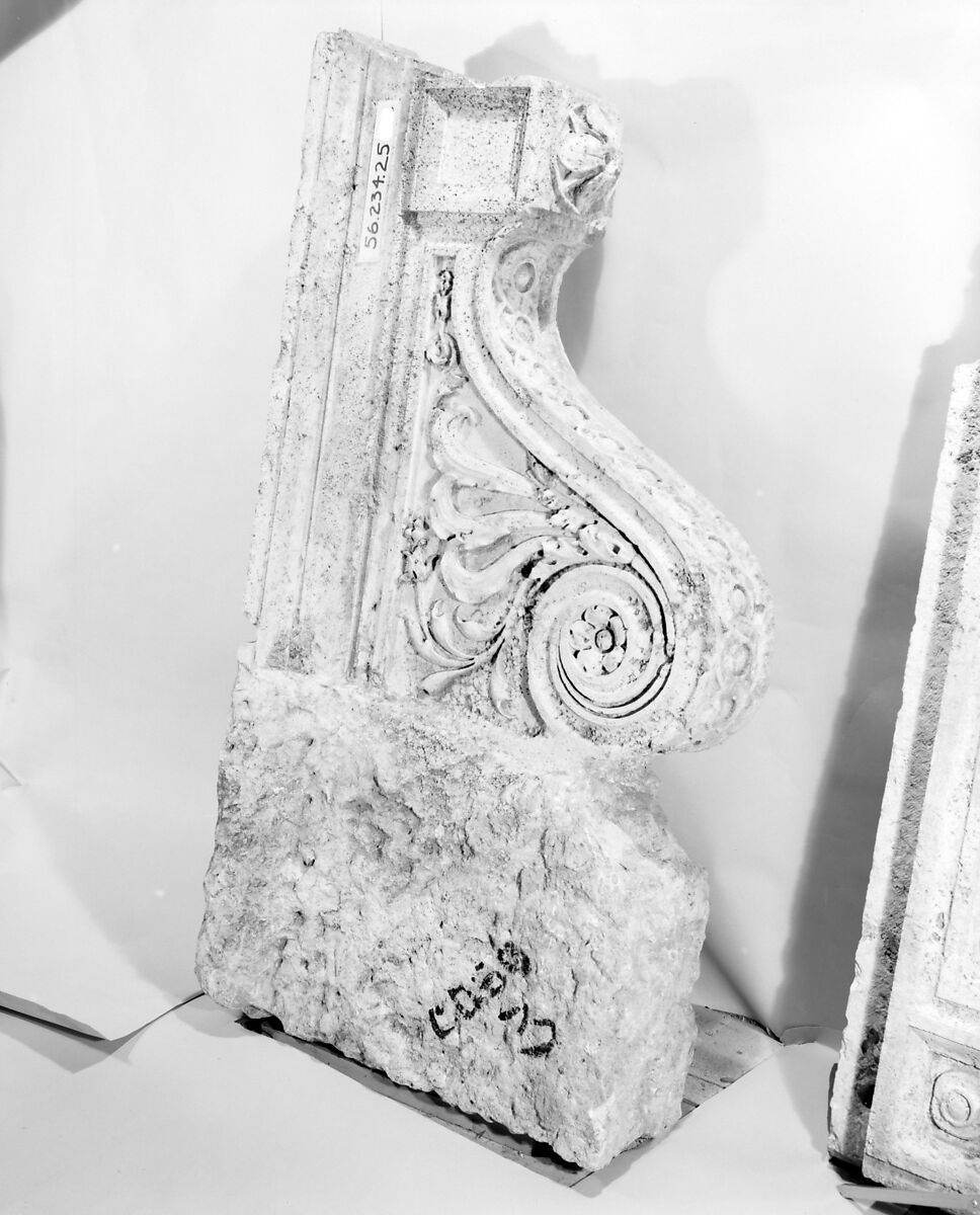 Cantoria, Travertine, iron, Central Italian