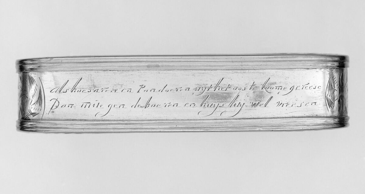 Tobacco box, Brass, copper, Dutch