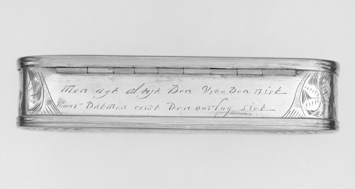 Tobacco box, Brass, copper, Dutch