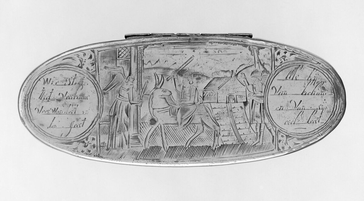 Tobacco box, Brass, copper, Dutch