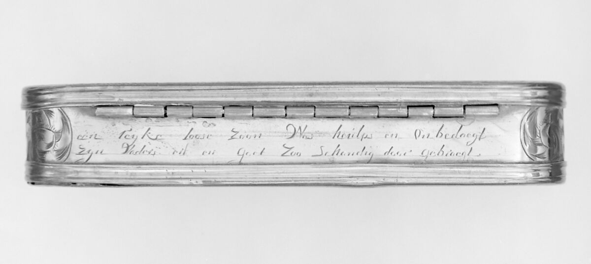Tobacco box, Brass, Dutch