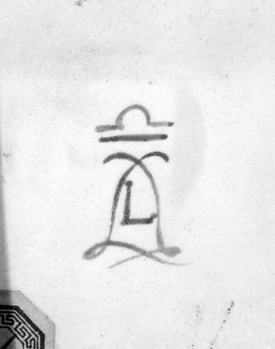 Cabinet, Porcelain plaques by Sèvres Manufactory (French, 1740–present), Oak, tulipwood, gilt bronze, soft-paste porcelain, marble, mirror glass, French, Paris and Sèvres