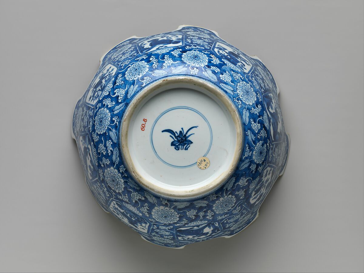 Monteith, Hard-paste porcelain, Chinese, for British market