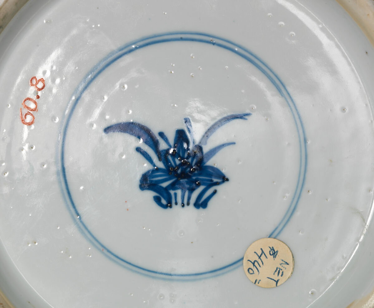 Monteith, Hard-paste porcelain, Chinese, for British market