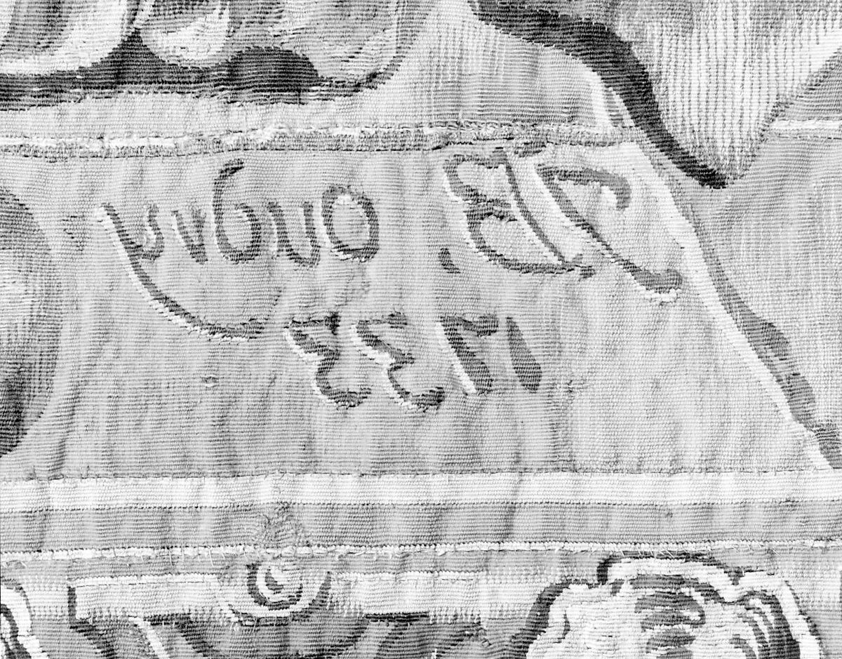 Arms of Joseph Marie, Second Duc de Boufflers, Designer: Jean-Baptiste Oudry (French, Paris 1686–1755 Beauvais), Wool, silk (21 warps per inch, 10 per cm.), French, Beauvais