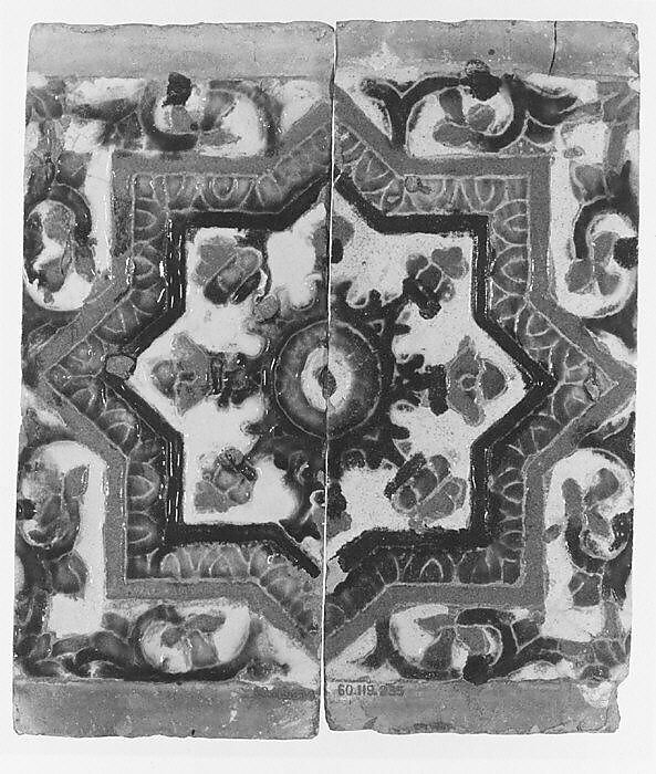 Ceiling tiles Spanish, Seville The Metropolitan Museum of Art