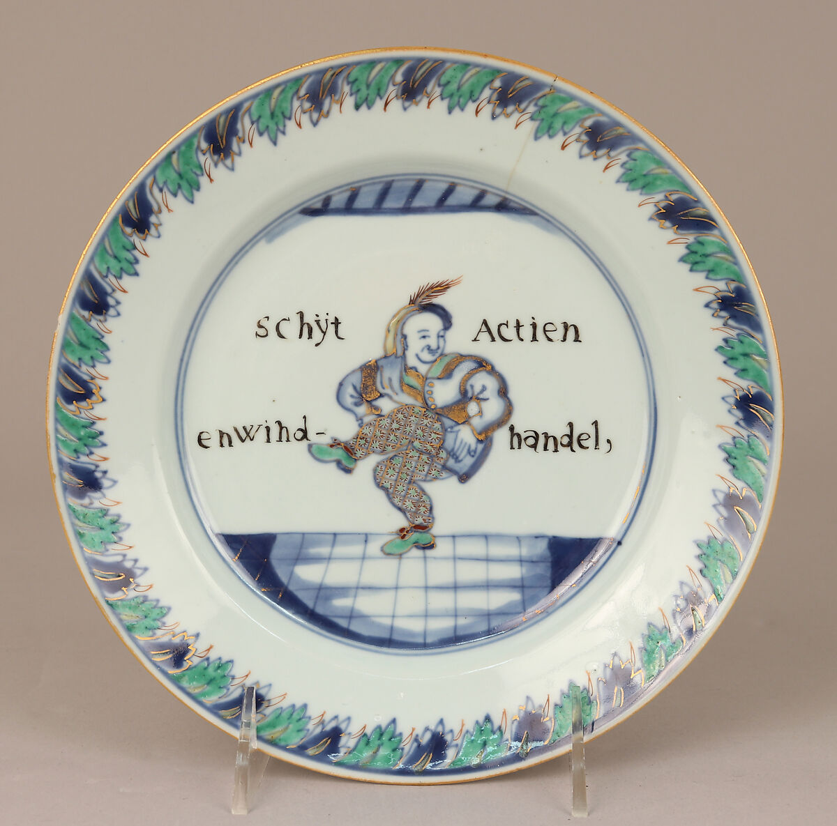 Plate, Hard-paste porcelain, Chinese, for Dutch market 