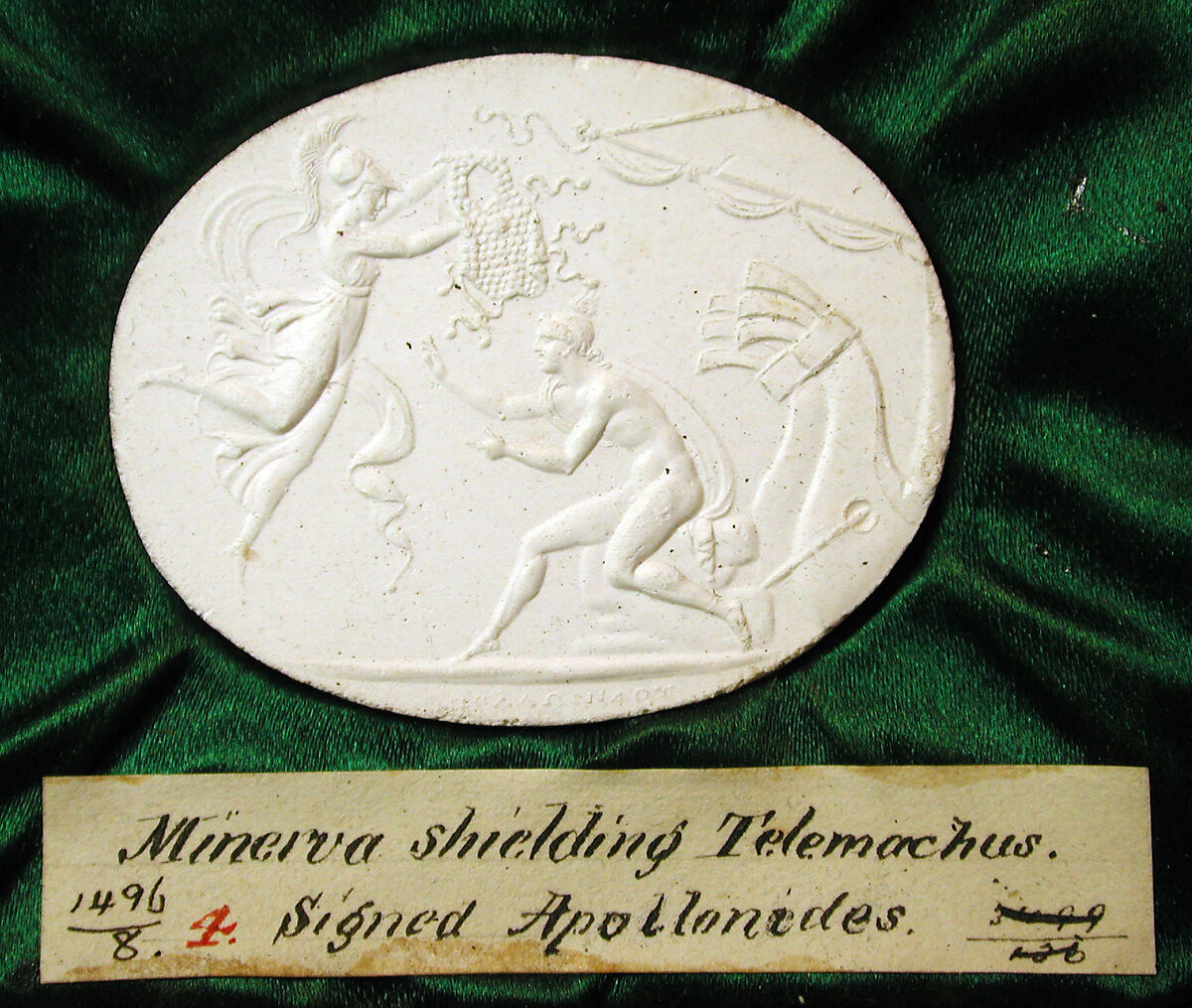 Minerva throwing her aegis over Achilles, Carnelian, probably Italian