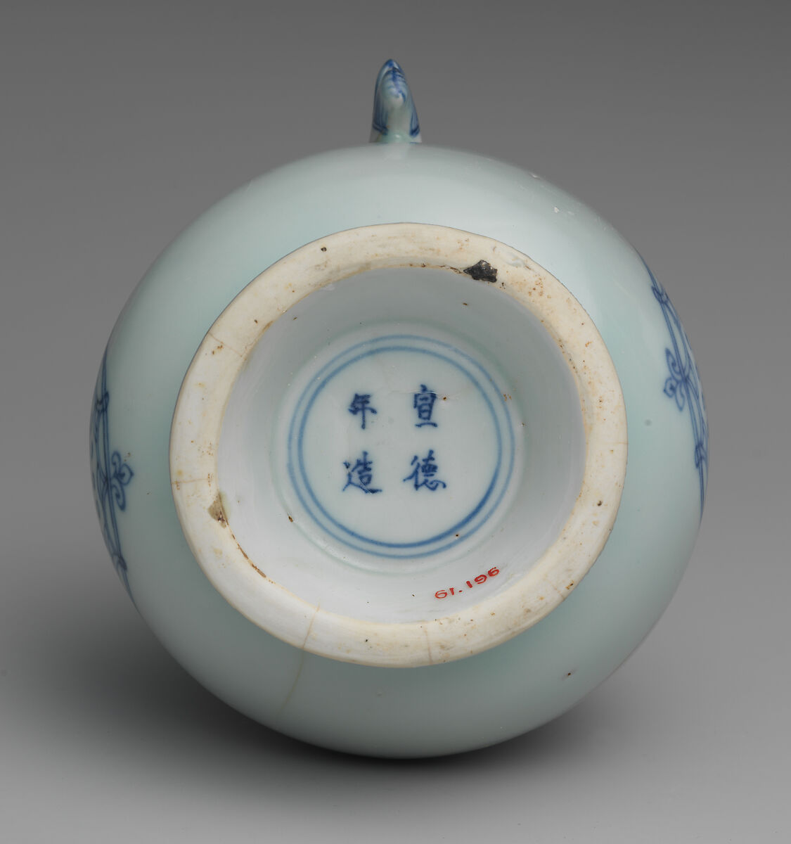 Jug with Portuguese arms, Hard-paste porcelain with cobalt blue under transparent glaze (Jingdezhen ware), Chinese, for Portuguese market