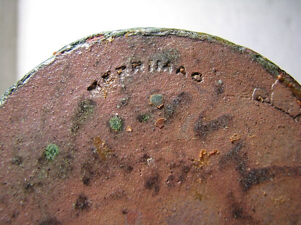 Vase, Merrimac Pottery (1900–1908), Earthenware, American