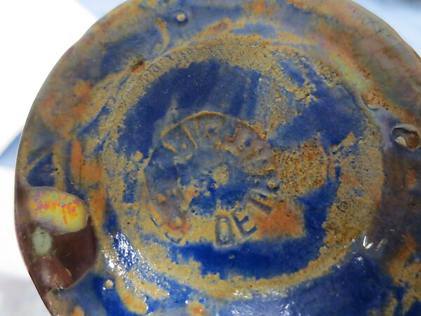 Vase, Pewabic Pottery (1903–1961), Stoneware, American