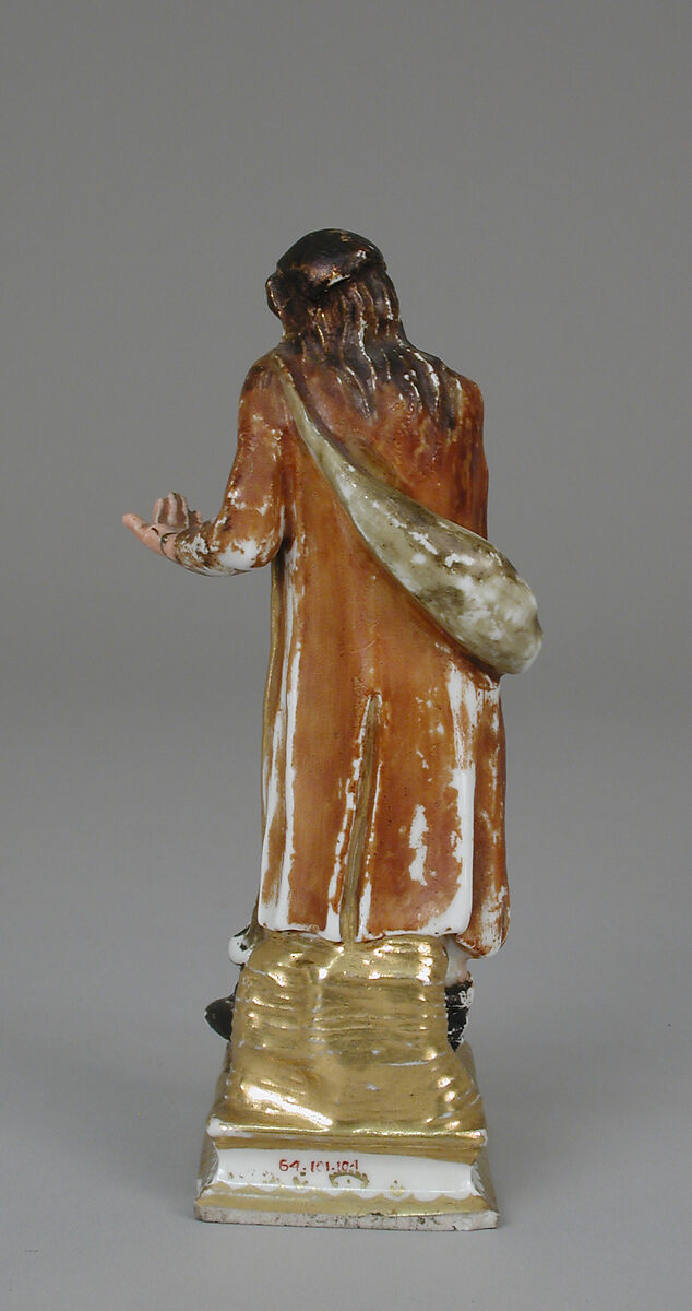 Beggar, Meissen Manufactory (German, 1710–present), Hard-paste porcelain; cold painted; silver-gilt, German, Meissen