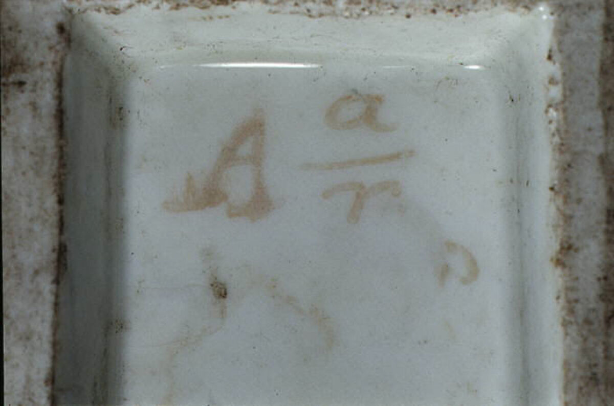 Beggar, Meissen Manufactory (German, 1710–present), Hard-paste porcelain; cold painted; silver-gilt, German, Meissen