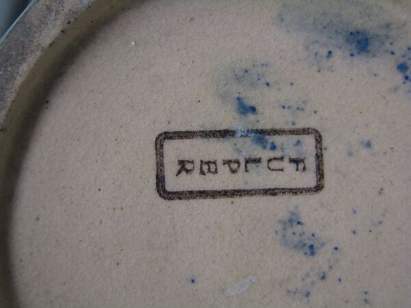 Vase, Fulper Pottery Company (1899–1935), Stoneware, American