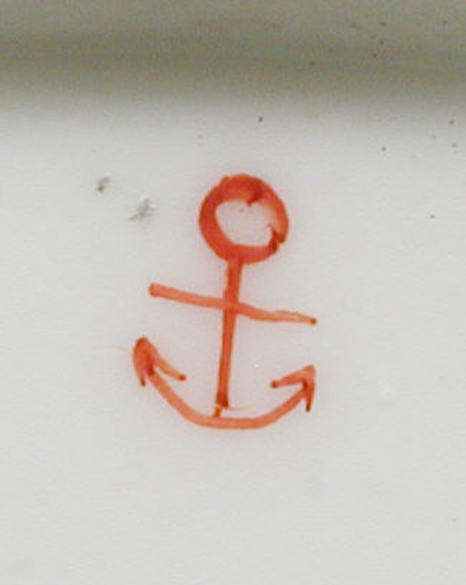 Dish, Chelsea Porcelain Manufactory (British, 1745–1784, Red Anchor Period, ca. 1753–58), Soft-paste porcelain, British, Chelsea