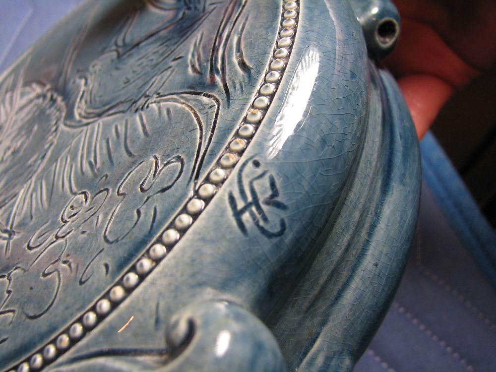 Pilgrim flask, Chelsea Keramic Art Works (1872–1889), Earthenware, American