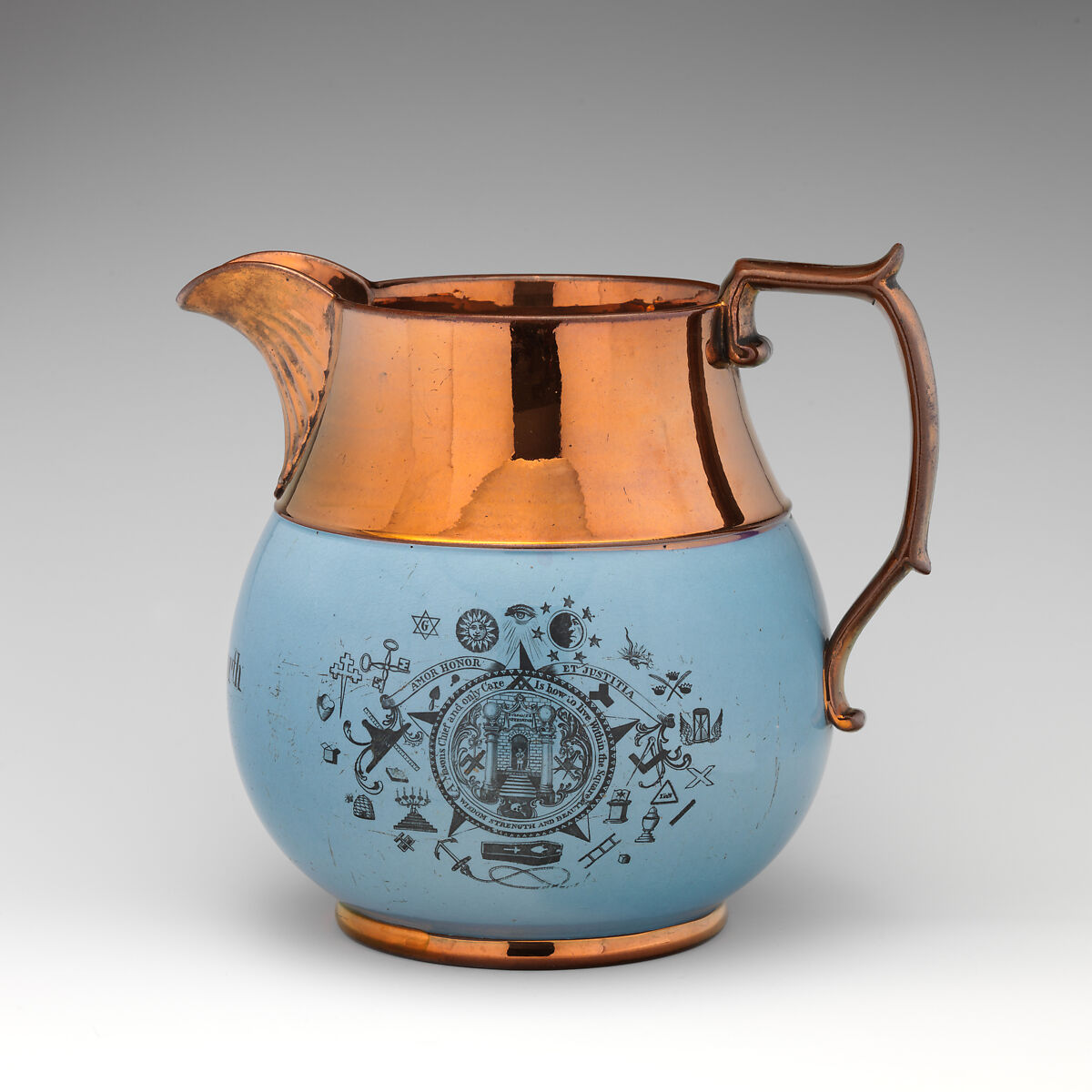 Jug, Lustreware, British 